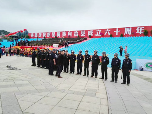 60周年县庆安保活动照片