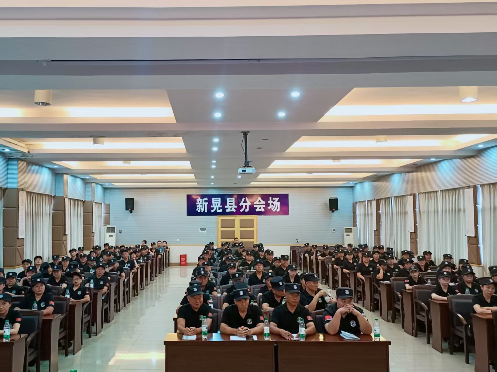 2025年新晃校园保安培训